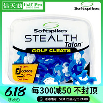 American Softspikes golf shoe spikes Stealth series one-line plug-in spikes