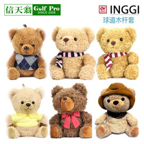 Korea INGGI teddy bear golf cartoon pole cover fairway wood iron club Club head cover trumpet