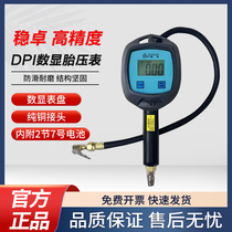 Wenzhuo car tire electronic inflator gauge inflator gauge digital display inflator gauge tire pressure gun