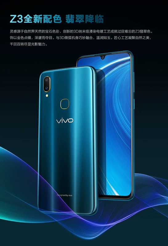 vivo vivoz3 vivoxz3i website Lapse 200 vivo Z3 mới phiên bản giới hạn thiết bị cầm tay điện thoại chính thức - Điện thoại di động