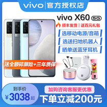 vivo X60 5G new mobile phone vivox60 curved screen vovix60 vovox60 x50 x60pro