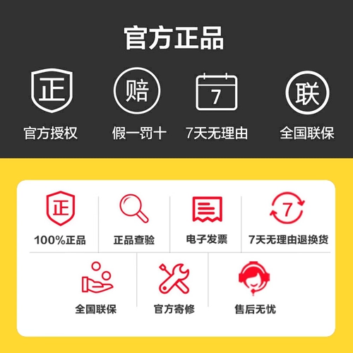 vivo Iqoo neo7 Racing Edition новый мобильный телефон iqoooneo7 iqoooneo8 iqoooneo7 ailu