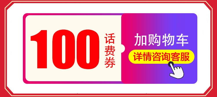 Trả góp vivo Y9s miễn phí điện thoại di động vivoy9s chính hãng mới y93s y3 vovi y7s bbk y9 - Điện thoại di động