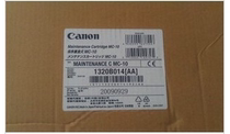Original] CANON CANON 781 786 771 waste ink bin maintenance box maintenance cartridge