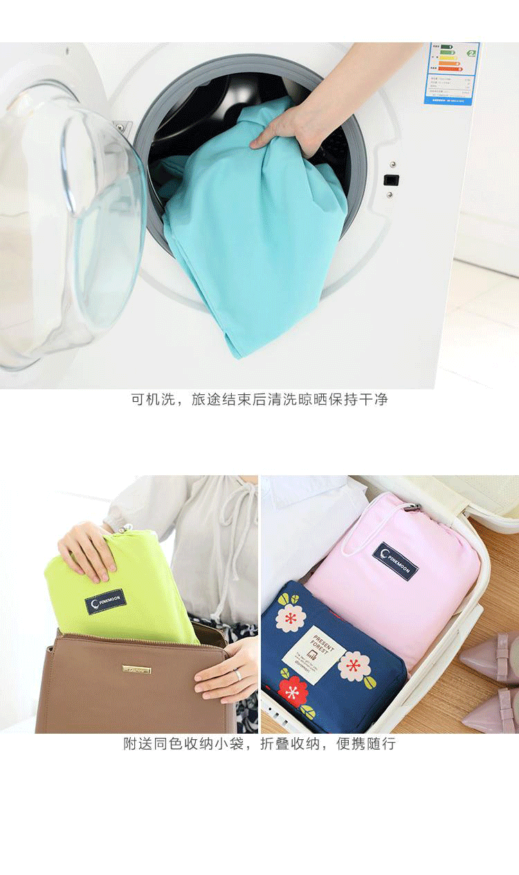 Han cotton xách tay du lịch người lớn bẩn bẩn chống bẩn du lịch túi ngủ Khách sạn sức khỏe đôi túi ngủ shopee