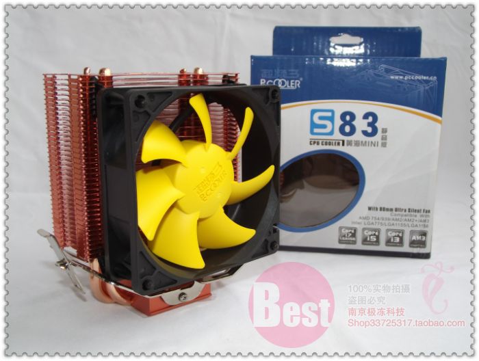 Boxed overclocking three CPU radiators Yellow Sea Mini S83 multi-platform tower 2 heat pipe radiating fan