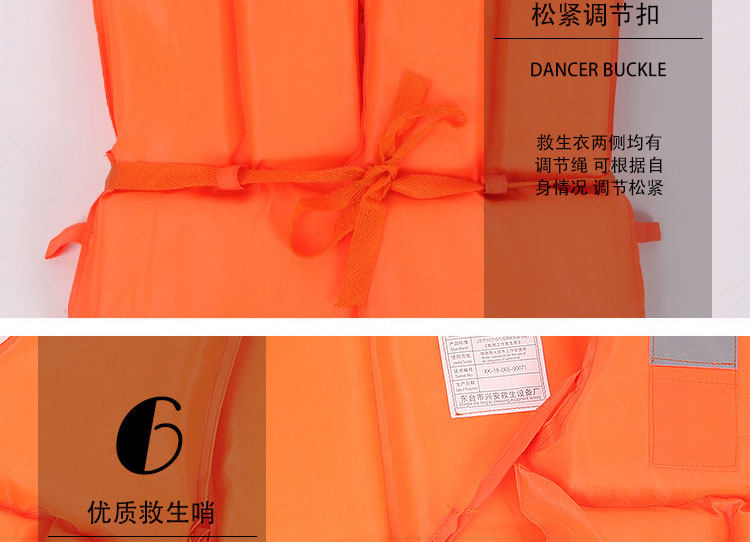 Безопасный костюм_10.jpg