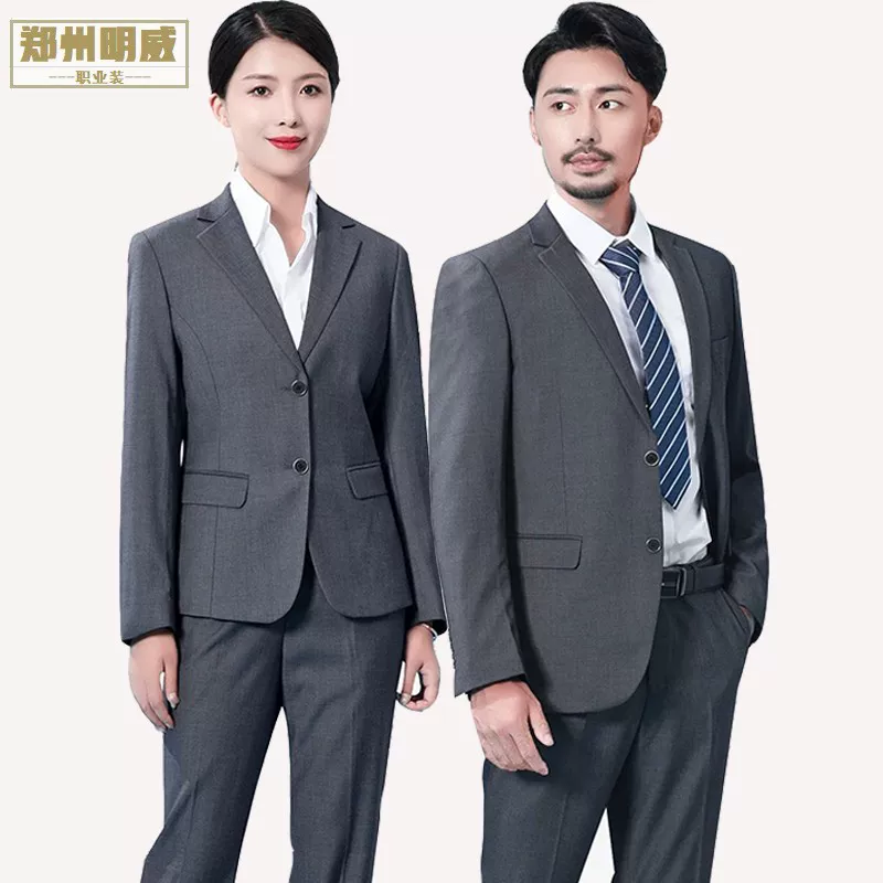 Trousers for men and women, classic suit jacket, 2022, new collection