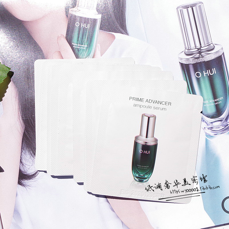 10 tablets packed to strengthen the core layer of the skin ~ ~ OHUI OHUI Small green bottle Stewardess Premium Essence Ampoule