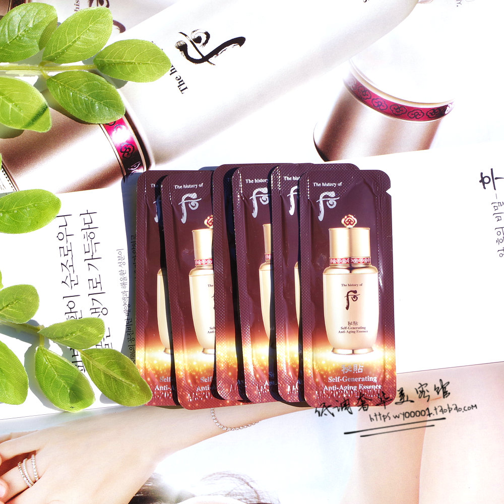 The new 10-piece pack~The Whoo post-natal three-in-one secret paste essence repair and moisturizing