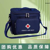 Medical box for medical visits doctors medical bag for medical visits portable cross-body portable large medical care bag care bag customization manufacturer