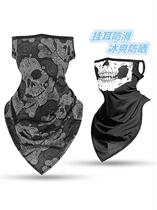 Ice silk ear-hanging mask triangle scarf neck cover net sun protection outdoor riding fishing windproof neck scarf men and women summer