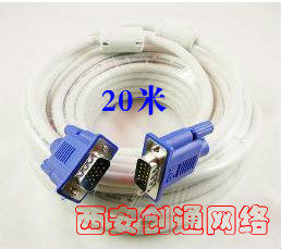 VGA Line 3 4 White VGA Gong Public Line Display Projector Signal Line 20 m