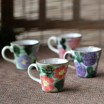 Japan imported Mino Yaki girl heart cup Ceramic hand painted cup Rose flower Japanese tea cup Powder diversion cup