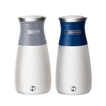 (Mofly) portable electric kettle electric kettle travel portable boiling kettle