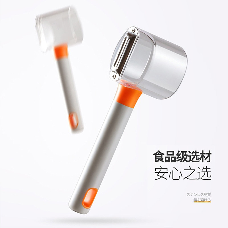 (scrapper) fruit and vegetable peeling peeled melon and fruit scrapper household kitchenware kitchen utensils