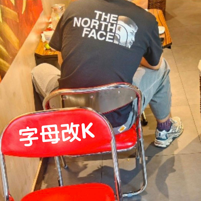 Letter-Printed K-Pop North Korea Pure Cotton Short-Sleeve T-Shirt, Loose Fit Half-Sleeve