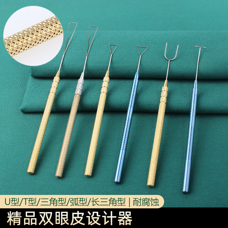 Double Eyelid Leather Designer Nano No-Mark Buried Wire Surgery Tool Simulator Eye Reds To Styled Stent Instruments