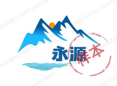 永源美容器械