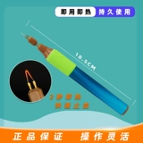 Электрический конденсат гемостатический устройство v70 Do Double Eyel Wee Eye Dirtul Tool Красота пластическая хирургия Электро -нога