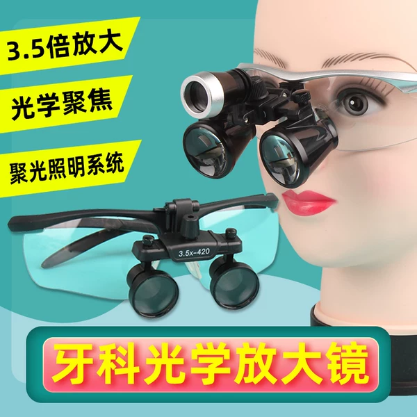 Товары от songmingxuan8825