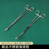 Sponge Pincers Cupping Jars Egg Round Pincers Lengthened Straight Head Elbow Tongue Pliers Stainless surgery Cervical Elise pliers