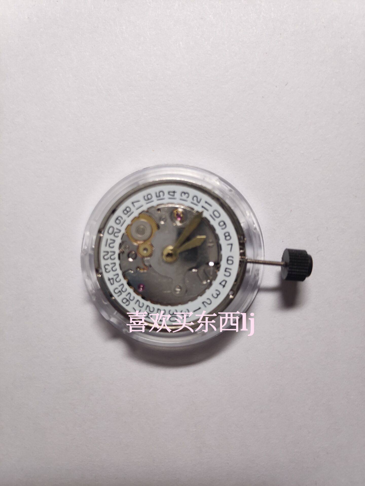 Watch accessories Domestic movement Shanghai automatic mechanical watch movement Fish scale pattern white movement