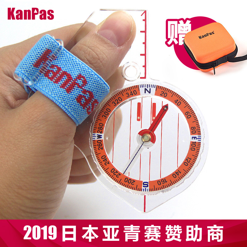 KANPAS High - speed thumb - type professional competitive north - pin - oriented cross - country competition - specific compass
