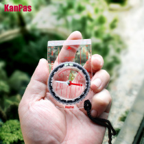KanPas outdoor map ruler drawing means North needle directional cross-country compass with scale strong magnetic