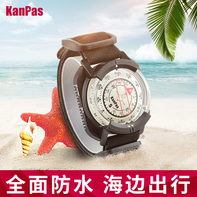 KANPAS Watch-style Outdoor Sports Compass Luminous Waterproof Portable Diving Watch Mountaineering Bike Camping