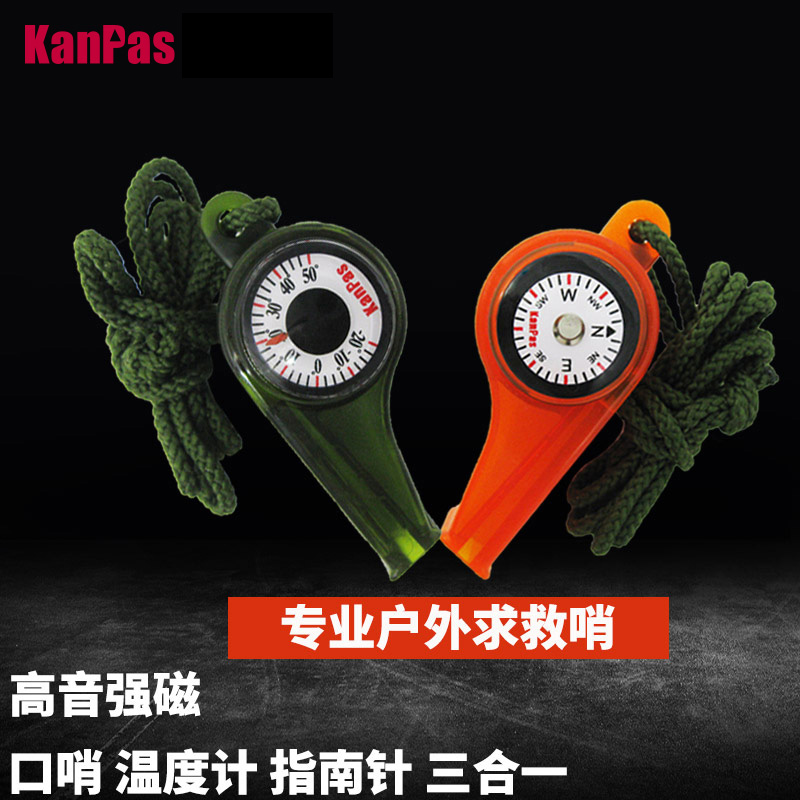 KANPAS Whistle Outdoor Treble Strong Magnetic Mini Compass Thermometer Courtrequest Survival Whistle Portable Precision