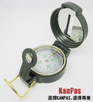 Special outdoor tools travel supplies compass finger North needle military fans camouflage oil precision