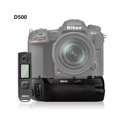 Meiko MK-D500 Pro wireless remote control handle for Nikon D500 single-lens camera handle vertical shooting