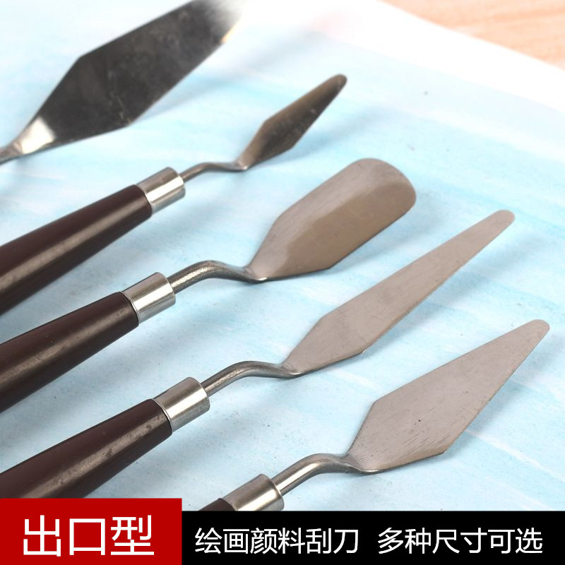 Stainless steel art palette knife metal oil painting knife pigment picker painting knife water powder acrylic color shovel texture knife