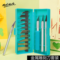 Monmart carving knife woodcut set wood carving tool wood carving knife handmade woodcut knife set