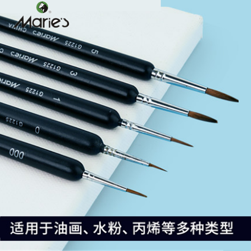 Marley pure wolf hook line pen nylon hook line brush hand-painted stroke pen Chinese painting meticulous painting stroke pen set