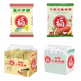 ユ ユ 镞 竻绂 忓 忓 瓧 屼 屼 屼 夐 夐 夐 杈 杈 闱 闱 闱 闱 闱 闱 闱 闱 闱 闱 鍗 鍗 鍗 娉 娉 鍏 鍏       闾 娉 鍏 鍏      闾闾 闾 闾 闾 闾  