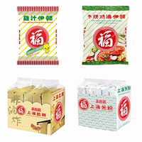 ユ ユ 镞 竻绂 忓 忓 瓧 屼 屼 屼 夐 夐 夐 杈 杈 闱 闱 闱 闱 闱 闱 闱 闱 闱 闱 鍗 鍗 鍗 娉 娉 鍏 鍏       闾 娉 鍏 鍏      闾闾 闾 闾 闾 闾  