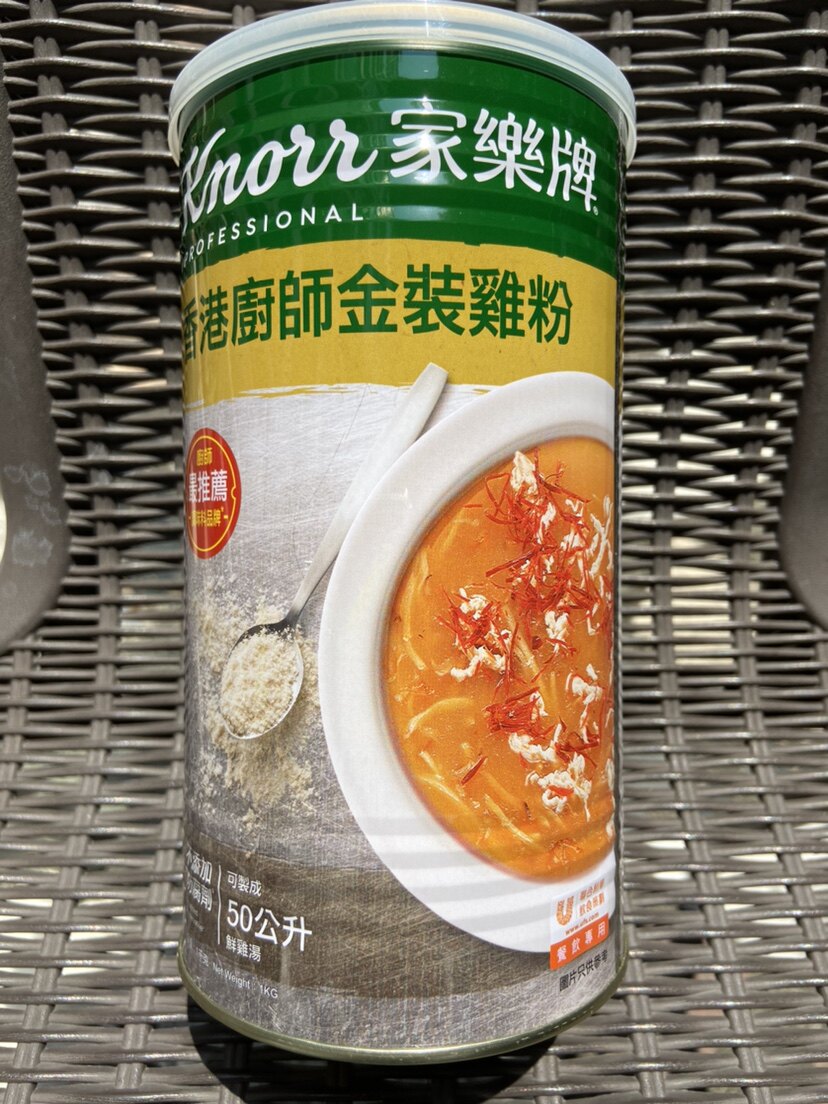 Hong Kong version of Knorr brand Hong Kong chef's golden chicken powder 1000g fresh seasoning seasoning chicken essence MSG stir-fry soup