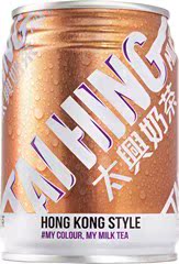 TAI HING Traditional Hong Kong style silk stocking Taixing milk tea 250ml ie drinks canned casual drinks 6