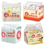 ユ ユ 镞 竻绂 忓 忓 瓧 屼 屼 屼 夐 夐 夐 杈 杈 闱 闱 闱 闱 闱 闱 闱 闱 闱 闱 鍗 鍗 鍗 娉 娉 鍏 鍏       闾 娉 鍏 鍏      闾闾 闾 闾 闾 闾  