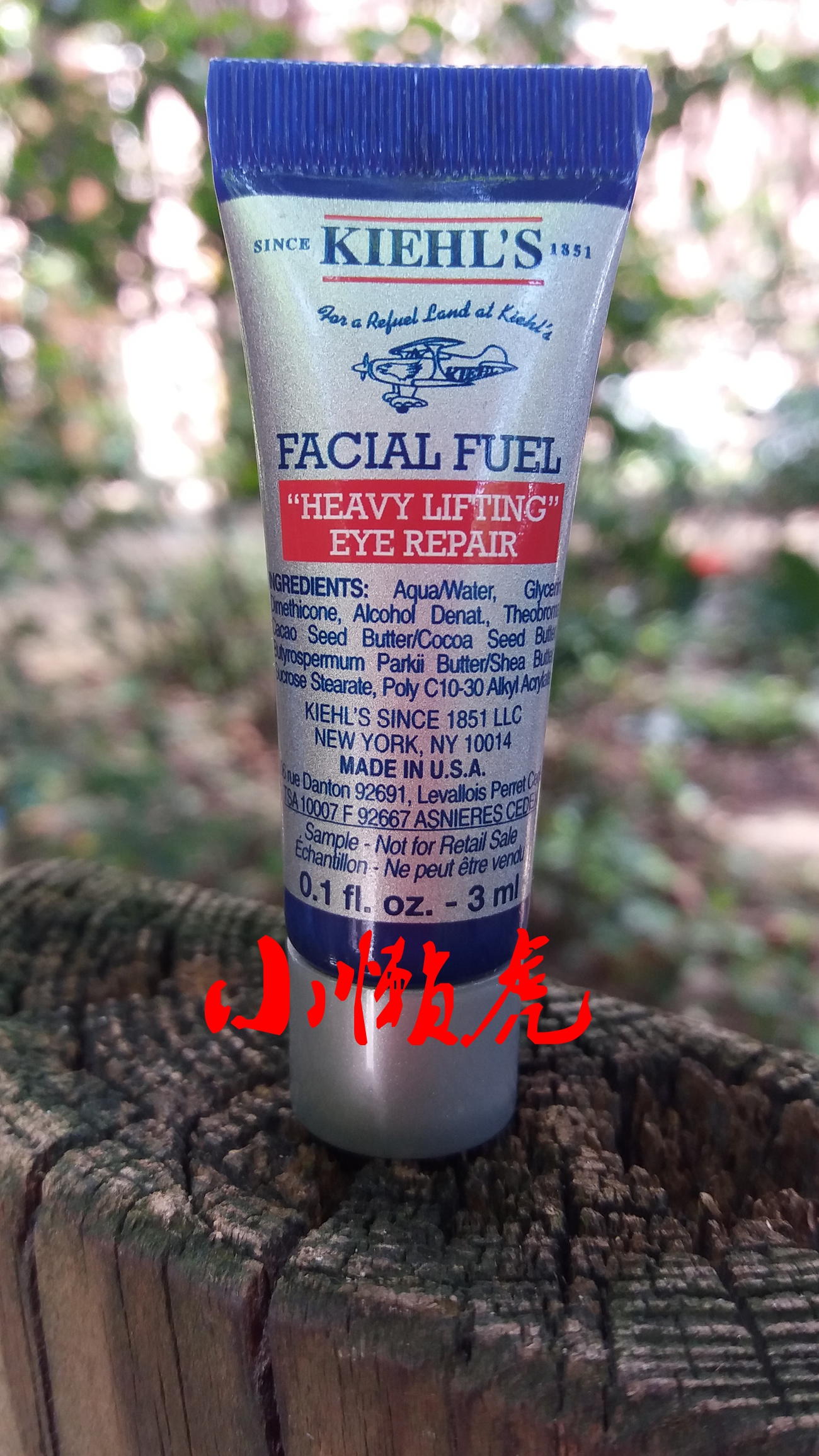 Chir's men tighten up anti-wrinkle eye cream 3ml toothpaste fit RMB19