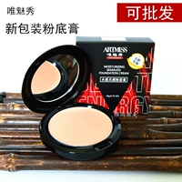 唯魅秀 Тональный крем Authentic Digital Foundation Cream Weimeixiu Makeup Studio Визажист Сценические пятна и следы от прыщей