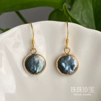 № 39 случайная ширина составляет около 11-12 мм