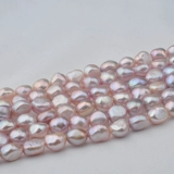 Хорошее качество 8-9 инопланетные жемчужины с обеих сторон светло-фиолетового барочного барочного барочного