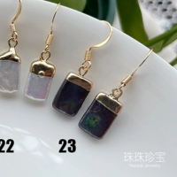 № 23 Случайная ширина около 8-9 мм