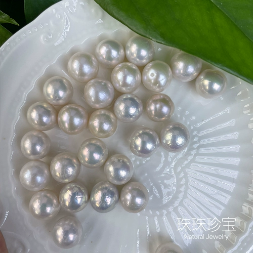 Натуральные бусины из жемчуга, 14mm, DIY