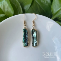 № 6 случайная ширина около 7-8 мм