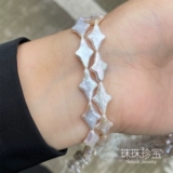 Натуральные бусины из жемчуга, аксессуар, аксессуары, 9-10мм