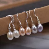 Tide, натуральные изысканные маленькие серьги из жемчуга, простой и элегантный дизайн, популярно в интернете